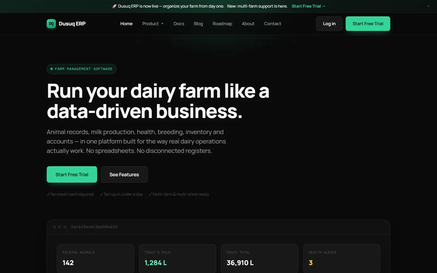 Dusuq ERP website screenshot